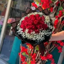 Flower Bouquet