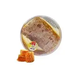 Marina Honey 1kg