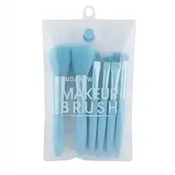 HUDANEW Makeup Brush Set