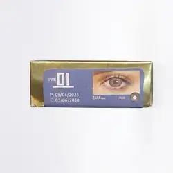 ZARA Lens (ژمارە 01)