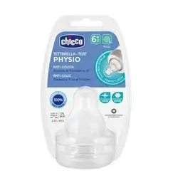 Chicco Physio Teat 6M+ Food Flow Silicone 2 Pcs Online For Newborns, Infant | Teats (Nipples)