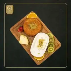 Pistachio Kunafa