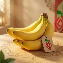 Banana