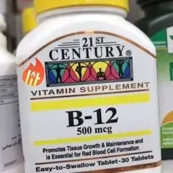 B-12 500mcg 30 tablets 21st Century