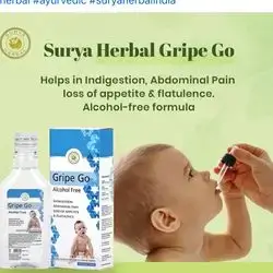 Gripe Go (alcohol free) indigestion abdominal loss of appetite&flatulence