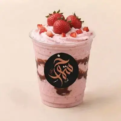 Strawberry Milkshake