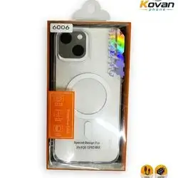 Elastic High Quality Cover