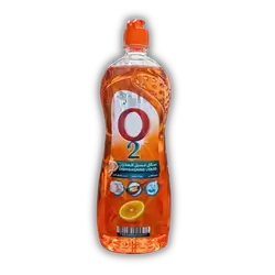Orange Dishwashing Liquid 700ml