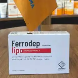 ferrodep lipo advanced formula 30capsules (iron, folate as quatrefolic, zinc , vit c , b2,b6,b12, copper , iodine )_erbozeta
