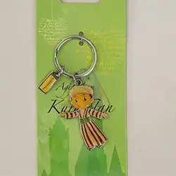 کوڕ بە جلی بریفکانی