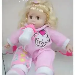 Doll With Sound