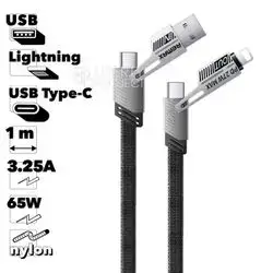 4 IN 1 DATA CHARGING CABLE