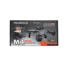 Gel Baster Gun M4 Series 228B-G1