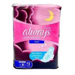 Always Maxi Lilies Women’s Pads 24 pcs