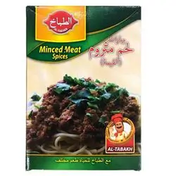 minced meat 40 g