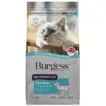 Burgess Neutered Chicken 1.5kg