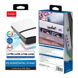 GB Horizontal USB Hub Stand for PlayStation 5 Slim / PS5 Pro – Base Holder Dock