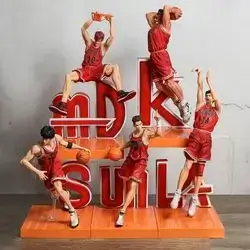 SLAM DUNK SET RED