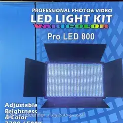 Led Light Kit