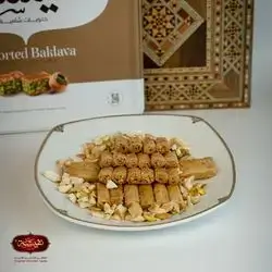 Iraqi Asabii With Cashew