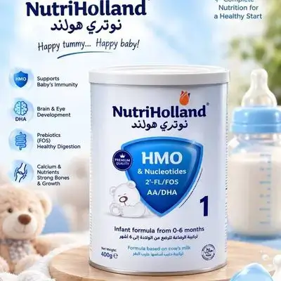 NutriHolland 1 (400g)