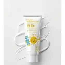 cocuk gunes kremi spf 50+ for kids 50ml