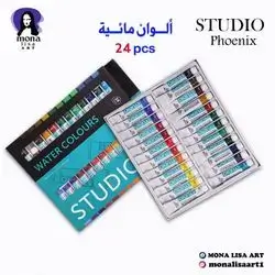 Water Colour-STUDIO
