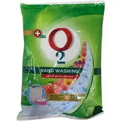 O2 Powder Detergent 750g