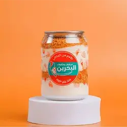 Khashkhash Cup