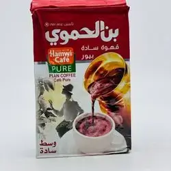 Ben Al Hamwi Plain 180G
