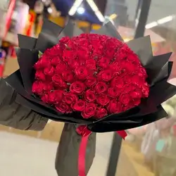 Bouquet