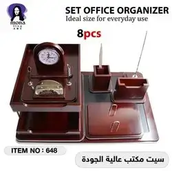 set office organizer