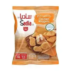 Sadia Ckicken Nuggets Breaded 750 Gm