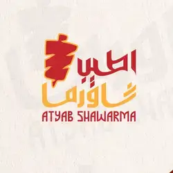 Beef Shawarma Box With Cheetos