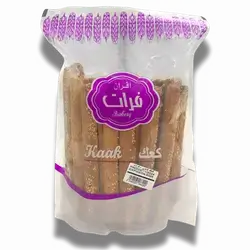 Joubuq Furat cakes