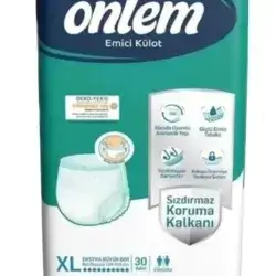 حفائض أونلم كلوت للكبار مقاس XL كبير جدًّا - 30 حفاض
