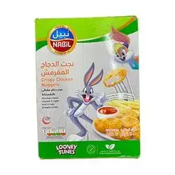 Nabil Chicken Nuggets Crispy 400g