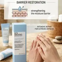 SOME BY MI Beta Panthenol Repair Body Cream