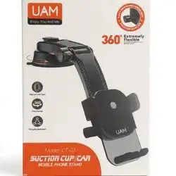UAM Suction Cup Car Mobile Phone Stand