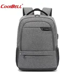 Coolbell CB8256 Multi-Purpose 15.6 Inch Laptop Backpack