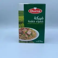 Durra Coarse Green Freekeh 450G