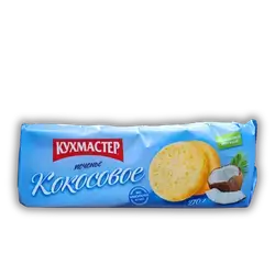 Kozkis Coconut Biscuits 270g