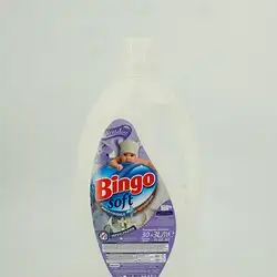 Bingo Soft Sensitive Fabric Softener 3L