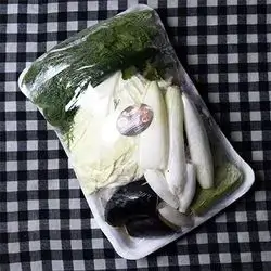 Ardeez Dolma Materials ( Big)