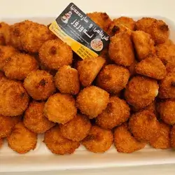 Coconut