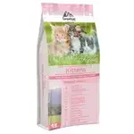 Carpathian Kitten 1.5kg