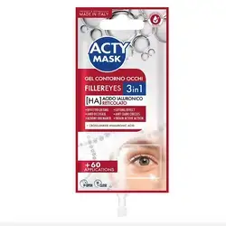 جل محيط العين (HA) مع حمض الهيالورونيك المترابط//Acty MASK around eyes mask-gel 3 in 1 filler 15ml