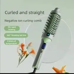 Curled and straight Negative ion curling comb