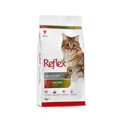 Reflex Adult With Chicken And Rice - 2 kg