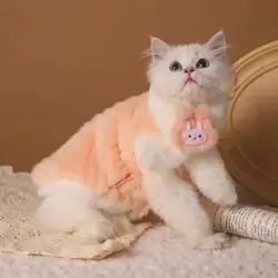 Pet Cloth for Winter XS